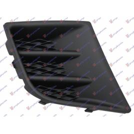 Grila Lateral Bara Fata Dreapta Peugeot 107 An 2006 2007 2008 2009 2010 2011 2012