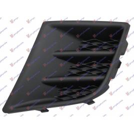 Grila Lateral Bara Fata Stanga Peugeot 107 An 2006 2007 2008 2009 2010 2011 2012