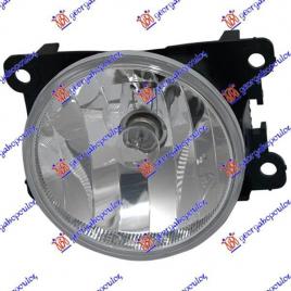 Proiector/Far Ceata Peugeot 206+ (Plus) An 2009 2010 2011 2012 2013