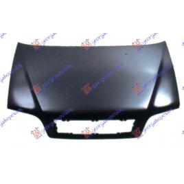 Capota Fata Motor Volvo S40 2000 2001 2002 2003