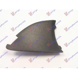 Flaps/Colt Bara Fata Stanga Opel Astra J 2013 2014 2015 2016 2017 2018 2019 2020 2021