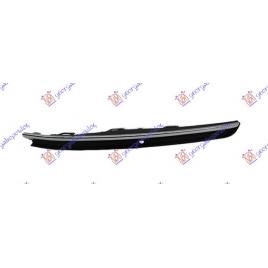 Grila Bara Fata Cromata Dreapta VW Golf 7 Variant 2017 2018 2019 2020
