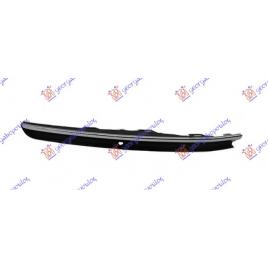 Grila Bara Fata Cromata Stanga VW Golf 7 Variant 2017 2018 2019 2020