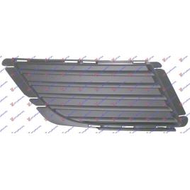 Grila Bara Fata Dreapta Opel Combo 2000 2001 2002 2003 2004 2005 2006 2007 2008 2009 2010 2011 2012