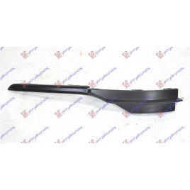 Grila Bara Fata Inferioara Lateral Stanga VW Golf 7 Variant 2017 2018 2019 2020