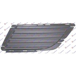 Grila Bara Fata Stanga Opel Combo 2000 2001 2002 2003 2004 2005 2006 2007 2008 2009 2010 2011 2012