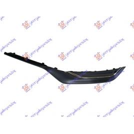 Grila Laterala Stanga Volvo S60/V60 2013 2014 2015 2016