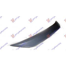 Spoiler/Fusta/Prelungire Bara Spate VW Golf 7 2013 2014 2015 2016