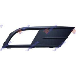 Grila Bara Fata Lateral Cu Orificiu Pentru Proiector Dreapta VW Jetta 2014 2015 2016 2017 2018 2019 2020 2021