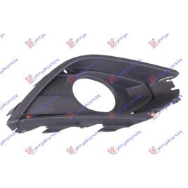 Grila Bara Fata Laterala Dreapta Opel Corsa B 1997 1998 1999 2000