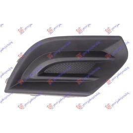 Grila Bara Fata Laterala Dreapta Opel Corsa B 1997 1998 1999 2000