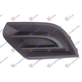 Grila Bara Fata Laterala Stanga Opel Corsa E 2015 2016 2017 2018 2019
