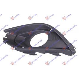 Grila Bara Fata Laterala Stanga Opel Corsa E 2015 2016 2017 2018 2019