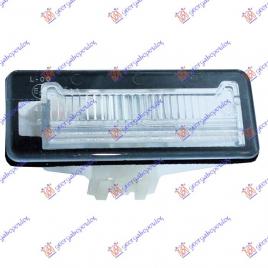 Lampa Numar Inmatriculare Opel Combo 2012 2013 2014 2015 2016 2017 2018