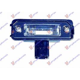 Lampa Placuta Numar Inmatriculare VW Lupo 1998 1999 2000 2001 2002 2003 2004 2005