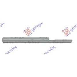 Prag Usa Dreapta VW Lupo 1998 1999 2000 2001 2002 2003 2004 2005