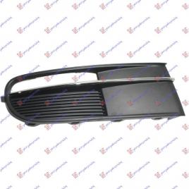Grila Bara Fata Dreapta VW New Beetle 2011 2012 2013 2014 2015 2016