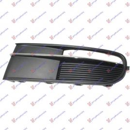 Grila Bara Fata Stanga VW New Beetle 2011 2012 2013 2014 2015 2016
