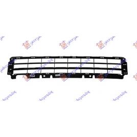 Grila Bara Fata VW New Beetle 2011 2012 2013 2014 2015 2016