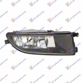 Proiector/Far Ceata Dreapta VW New Beetle 2011 2012 2013 2014 2015 2016