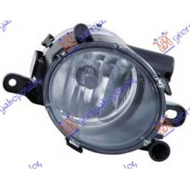 Proiector/Far Ceata Stanga Opel Insignia B 2013 2014 2015 2016 2017