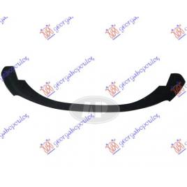 Spoiler/Fusta Bara Fata Volvo V50 2004 2005 2006 2007