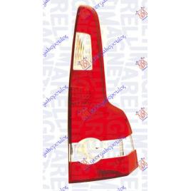 Stop Lampa Spate Dreapta Volvo V50 2004 2005 2006 2007