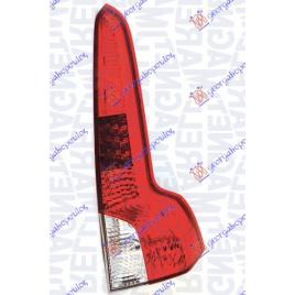 Stop Lampa Spate Dreapta Volvo V50 2007 2008 2009 2010 2011 2012