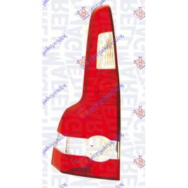 Stop Lampa Spate Stanga Volvo V50 2004 2005 2006 2007