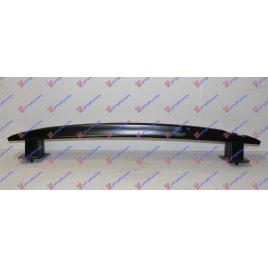 Armatura/Ranforsare/Intaritura Bara Spate VW Passat 2011 2012 2013 2014 2015