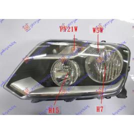 Far Electric Stanga VW Amarok 2016 2017 2018 2019 2020 2021
