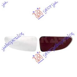 Geam/Sticla Oglinda Partea de Jos Dreapta Opel Movano 1998 1999 2000 2001 2002 2003 2004 2005 2006 2007 2008
