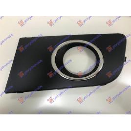 Grila Bara Fata Cu Orificiu Pentru Proiector Stanga VW Amarok 2010 2011 2012 2013 2014 2015 2016