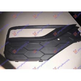 Grila Bara Fata Lateral Cu Orificiu Pentru Proiector Dreapta VW Amarok 2016 2017 2018 2019 2020 2021