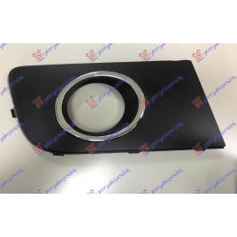 Grila Lateral Bara Fata Cu Orificiu Pentru Proiector Dreapta VW Amarok 2010 2011 2012 2013 2014 2015 2016