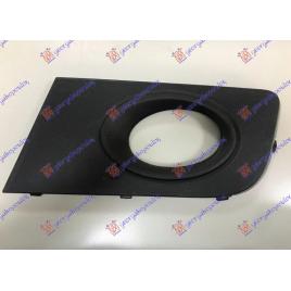 Grila Lateral Bara Fata Cu Orificiu Pentru Proiector Stanga VW Amarok 2010 2011 2012 2013 2014 2015 2016