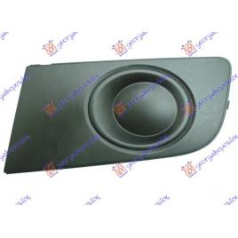 Grila Lateral Bara Fata Stanga VW Amarok 2010 2011 2012 2013 2014 2015 2016