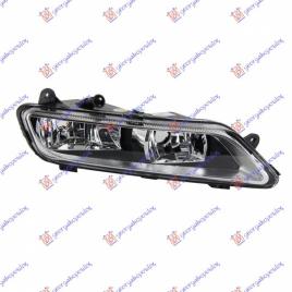 Lumini De Zi Stanga VW Passat 2011 2012 2013 2014 2015