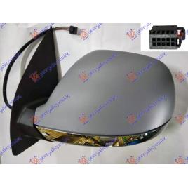 Oglinda Completa Electrica Incalzita Grunduita Stanga VW Amarok 2016 2017 2018 2019 2020 2021