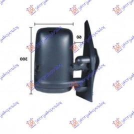 Oglinda Completa Manuala Stanga Opel Movano 1998 1999 2000 2001 2002 2003 2004 2005 2006 2007 2008 2009