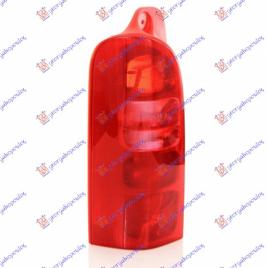 Stop Lampa Spate Stanga Opel Movano 1998 1999 2000 2001 2002 2003 2004 2005 2006 2007 2008 2009
