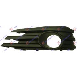 Grila Lateral Bara Fata Stanga Opel Vectra C 2005 2006 2007 2008