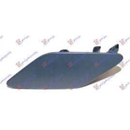 Capac Spalator Far Stanga VW Passat 2015 2016 2017 2018 2019