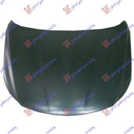 Capota Fata Motor VW Passat CC 2008 2009 2010 2011 2012