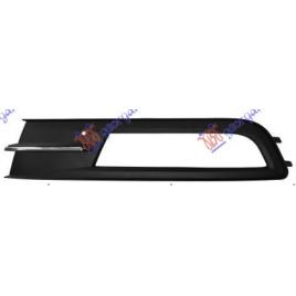 Grila Bara Fata Cromata Stanga VW Passat 2019 2020 2021