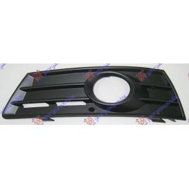Grila Lateral Bara Fata Cu Orificiu Pentru Proiector Dreapta VW Passat CC 2008 2009 2010 2011 2012