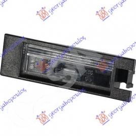 Lampa Numar Inmatriculare Opel Tigra Cabrio TwinTop 2004 2005 2006 2007 2008 2009