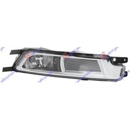 Lumini De Zi Dreapta VW Passat 2015 2016 2017 2018 2019