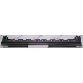 Spoiler/Fusta/Prelungire Bara Fata VW Passat CC 2008 2009 2010 2011 2012