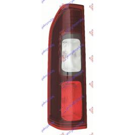 Stop Lampa Spate Stanga Opel Vivaro 2014 2015 2016 2017 2018 2019